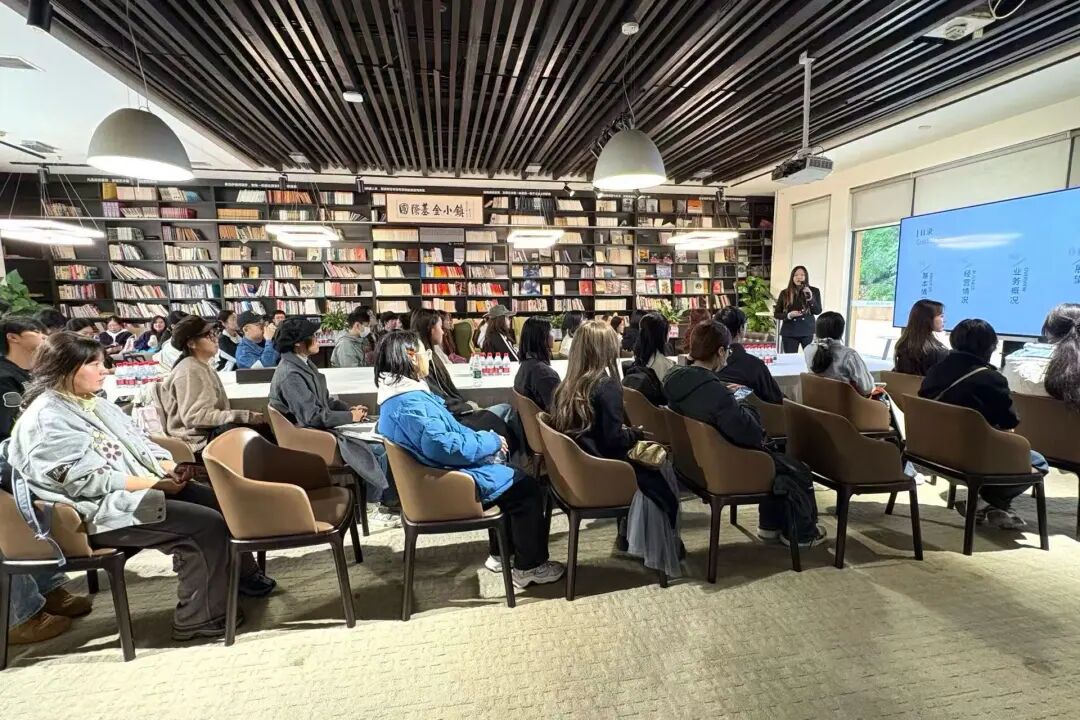 基金小镇参访6 基金小镇参访6