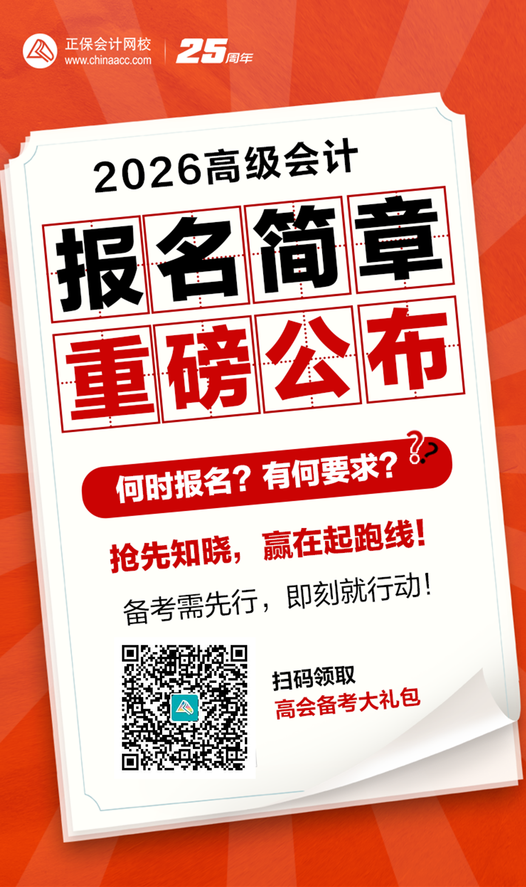 11.284_副本 11.284_副本