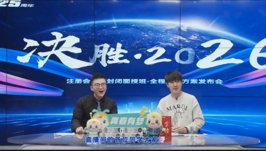 视频2封面 视频2封面