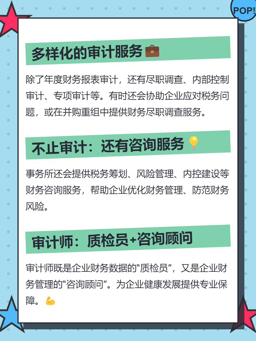 md2card-1764815132642-2 md2card-1764815132642-2