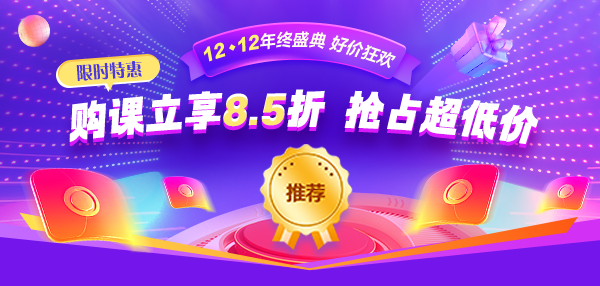 PC就业、国际频道轮换图 600_286