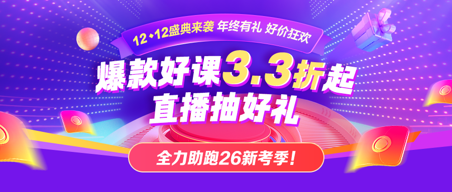 顶部小图 900_383