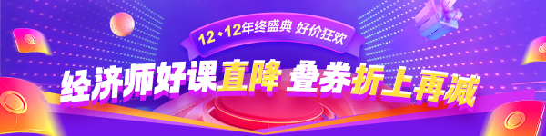 爽12​“证”当时