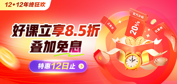 PC就业、国际频道轮换图600_286