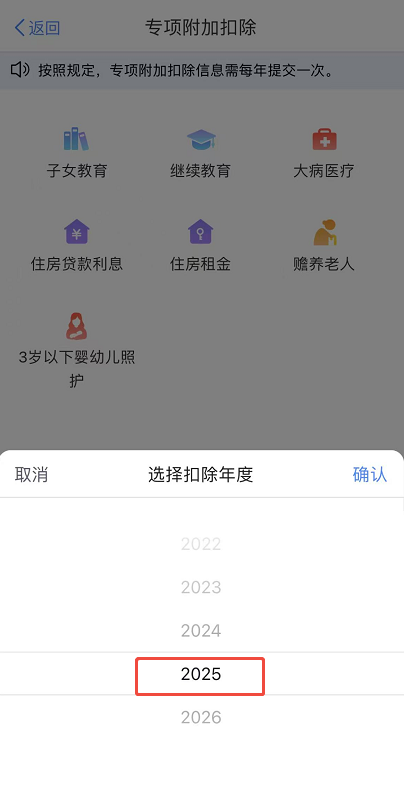 银行证书3 银行证书3