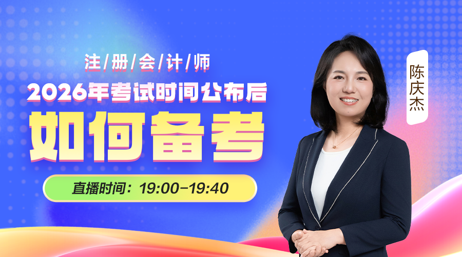 站内封面图900-500 （带时间不带logo）