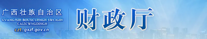 2025年会计继续教育12月20日陆续截止！抓紧完成！11