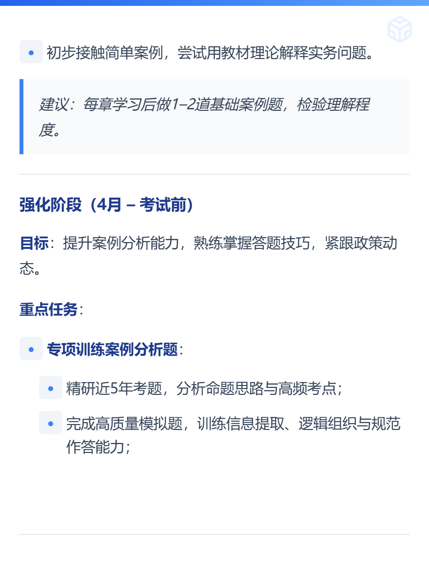 md2card-1766140852335-3