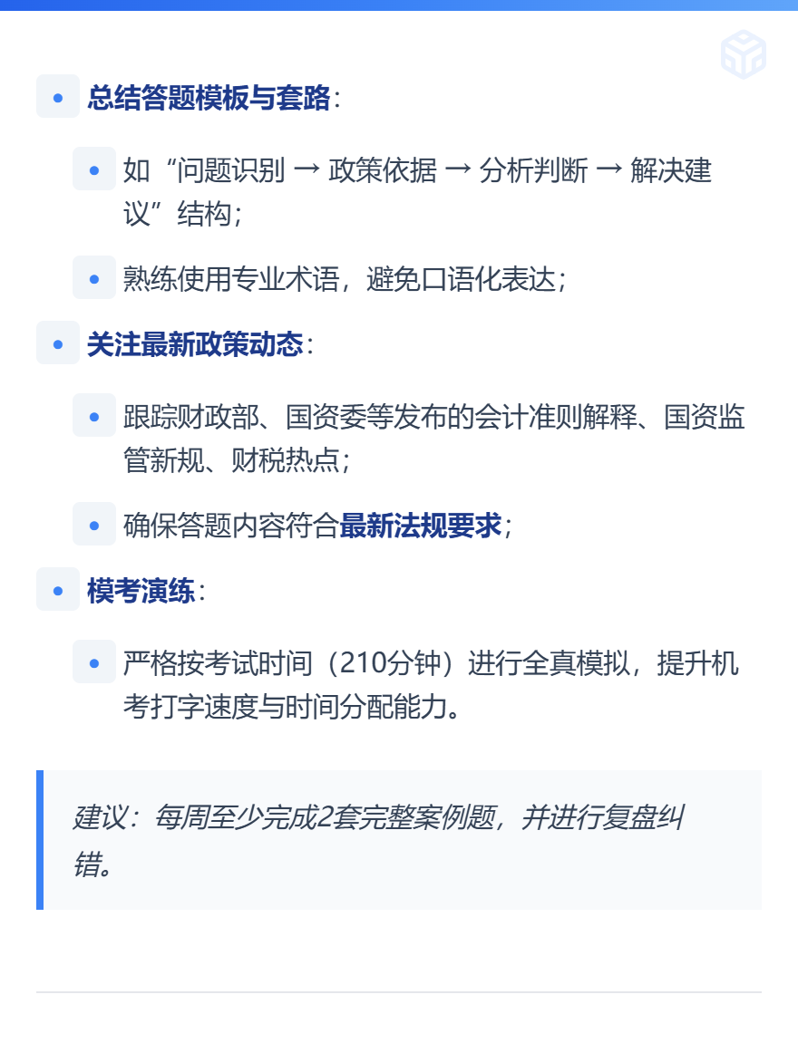 md2card-1766140852756-4