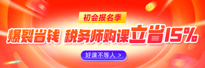 M_小程序轮播图 690_230