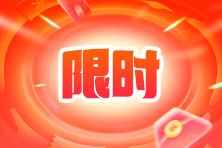 热点资讯小图 222_148（5张） 拷贝