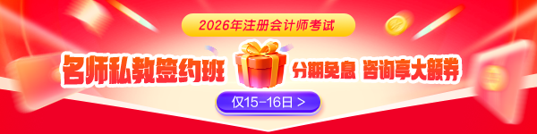 PC首页_栏目页轮换图 600_150