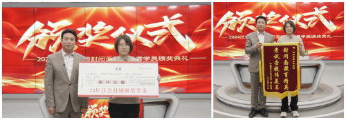 7AE10029-253D-43e7-B9BC-CE80AC31C4AA_副本