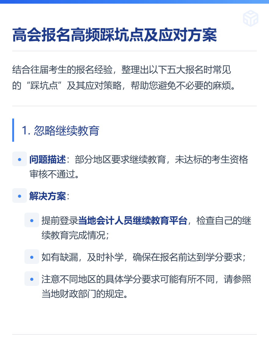 md2card-1769076986005-1