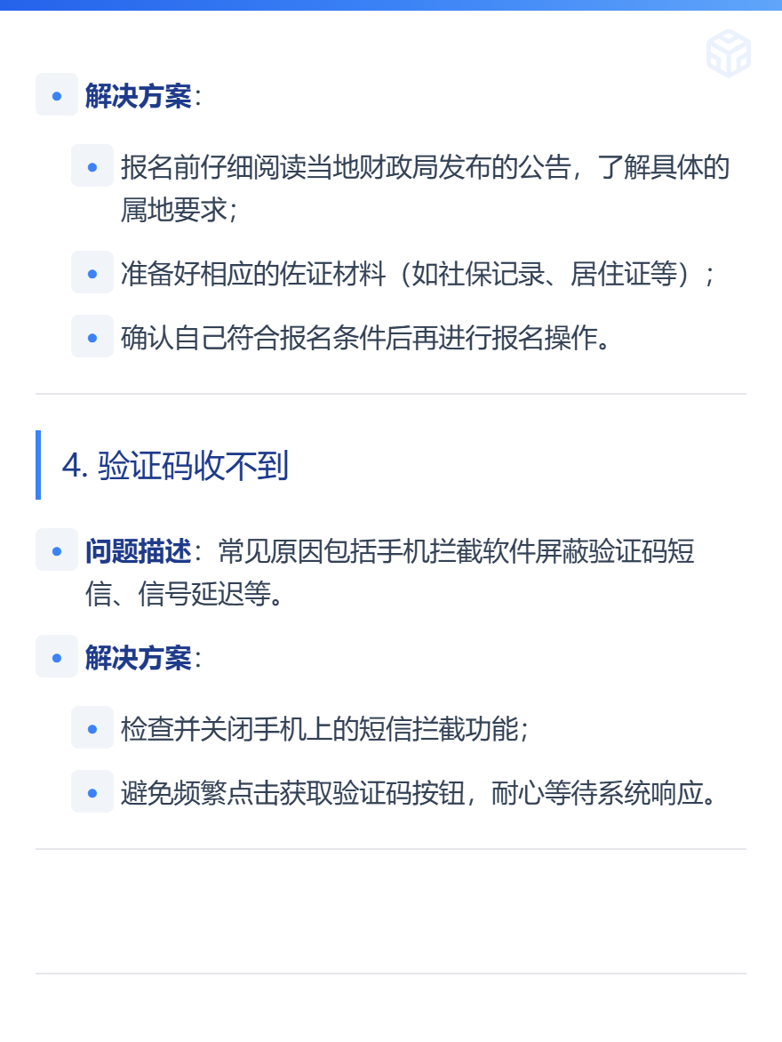 md2card-1769076986747-3