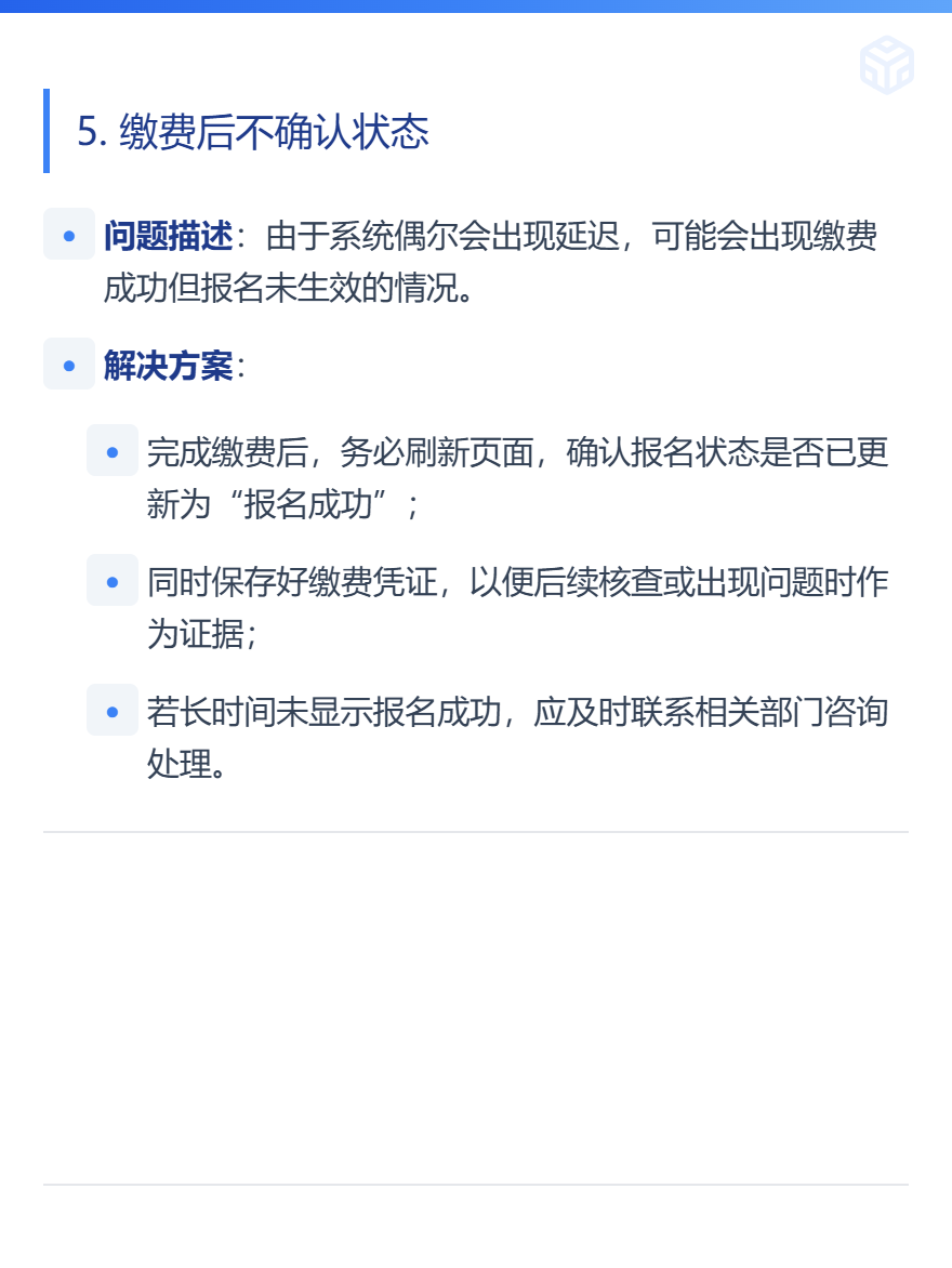 md2card-1769076987082-4