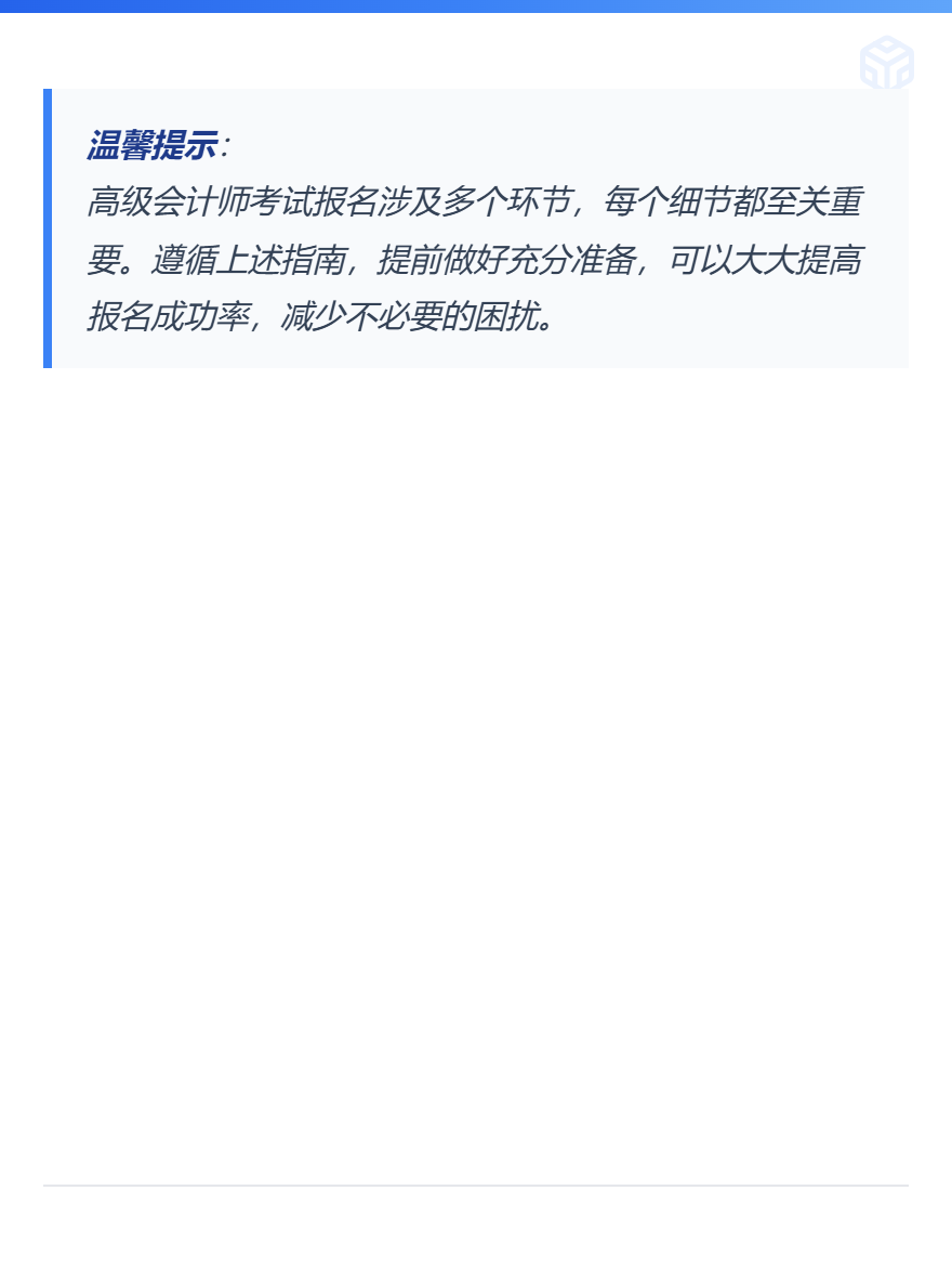 md2card-1769076987348-5