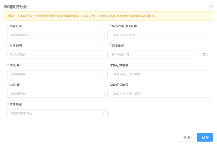 80377f37ec084e099538b737607b3ec8