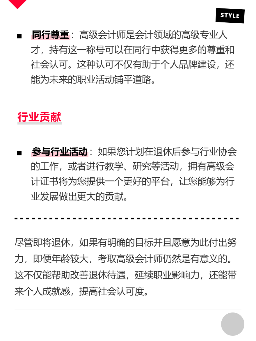 md2card-1769161986458-3