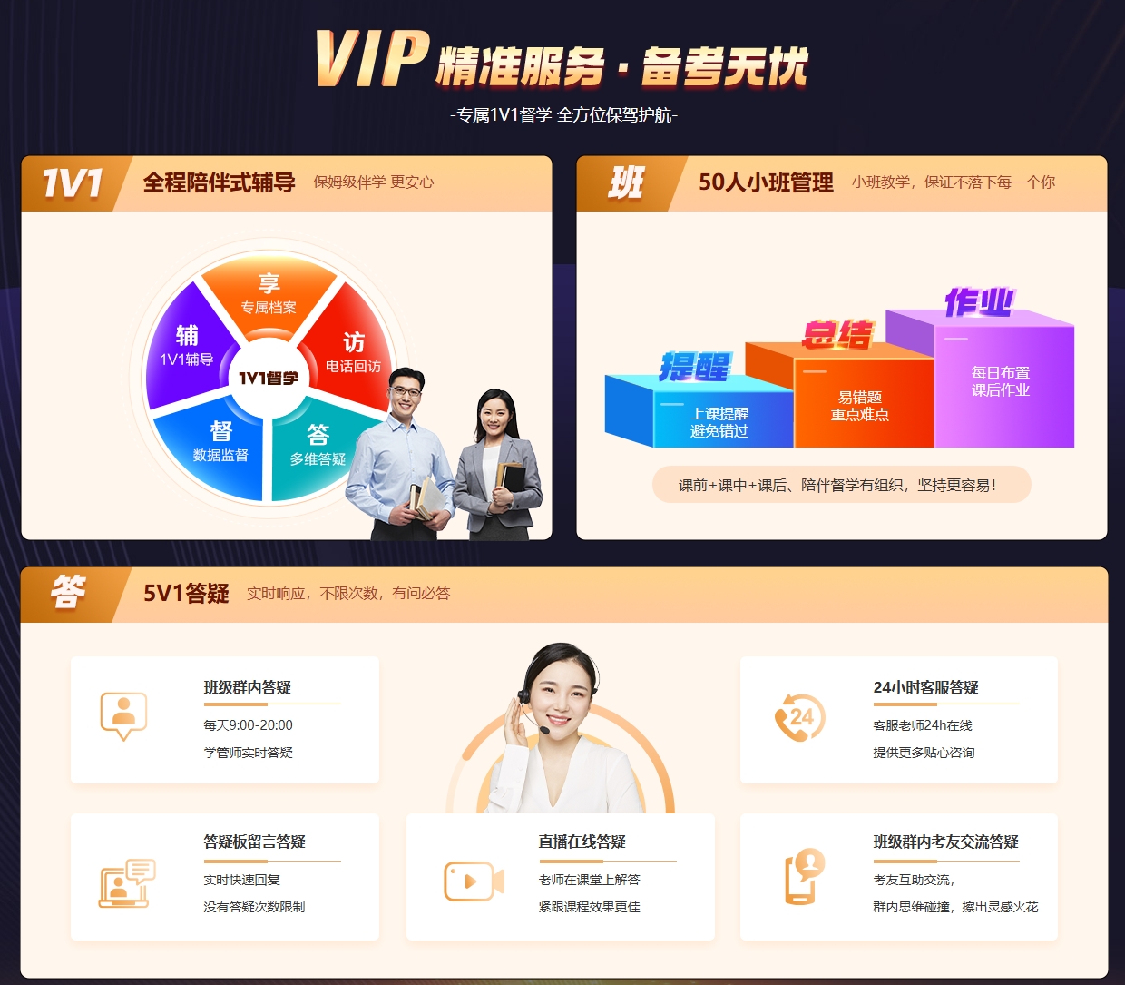 屏幕截图_29-1-2026_145123_www.fawtography.com