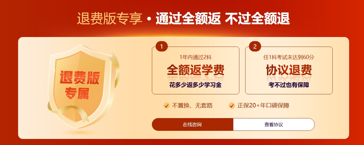 屏幕截图_29-1-2026_145055_www.fawtography.com