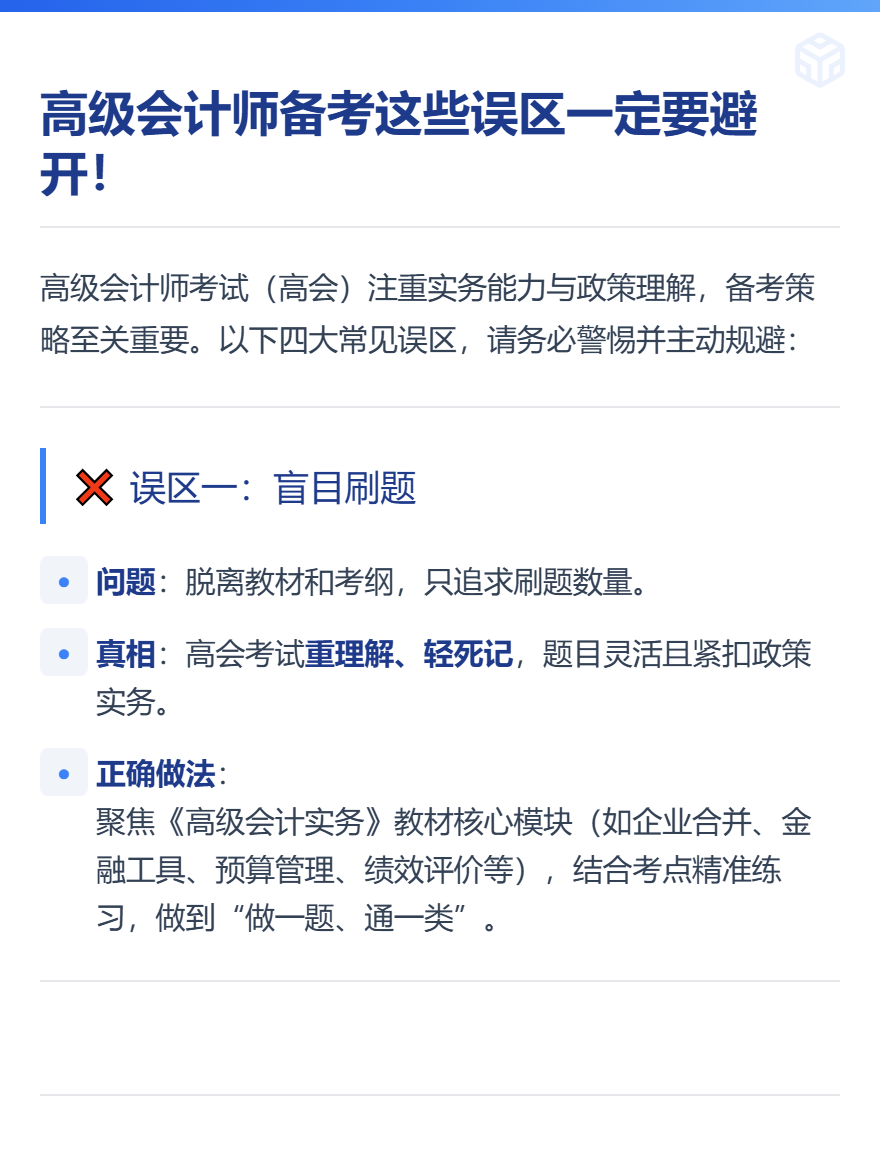 md2card-1769772443726-1