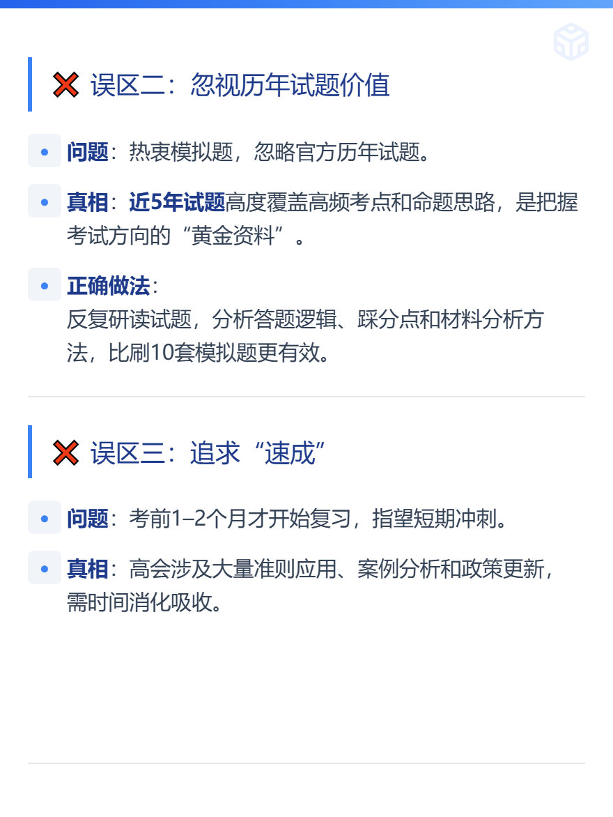 md2card-1769772444084-2