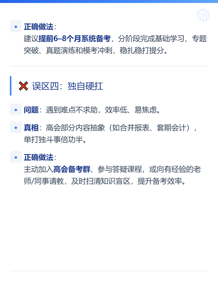 md2card-1769772444532-3