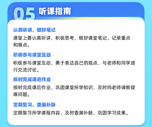 中级经济基础4天集训营,名师带学,纸质+电子资料全配齐 中级经济基础4天集训营,名师带学,纸质+电子资料全配齐