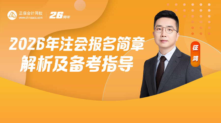 站内封面图LOGO900_500