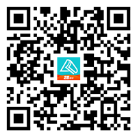 预约初级会计准考证打印入口开通提醒