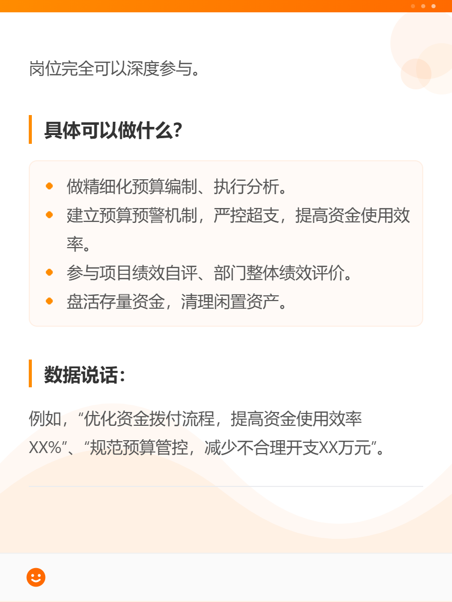 md2card-1772706263369-3