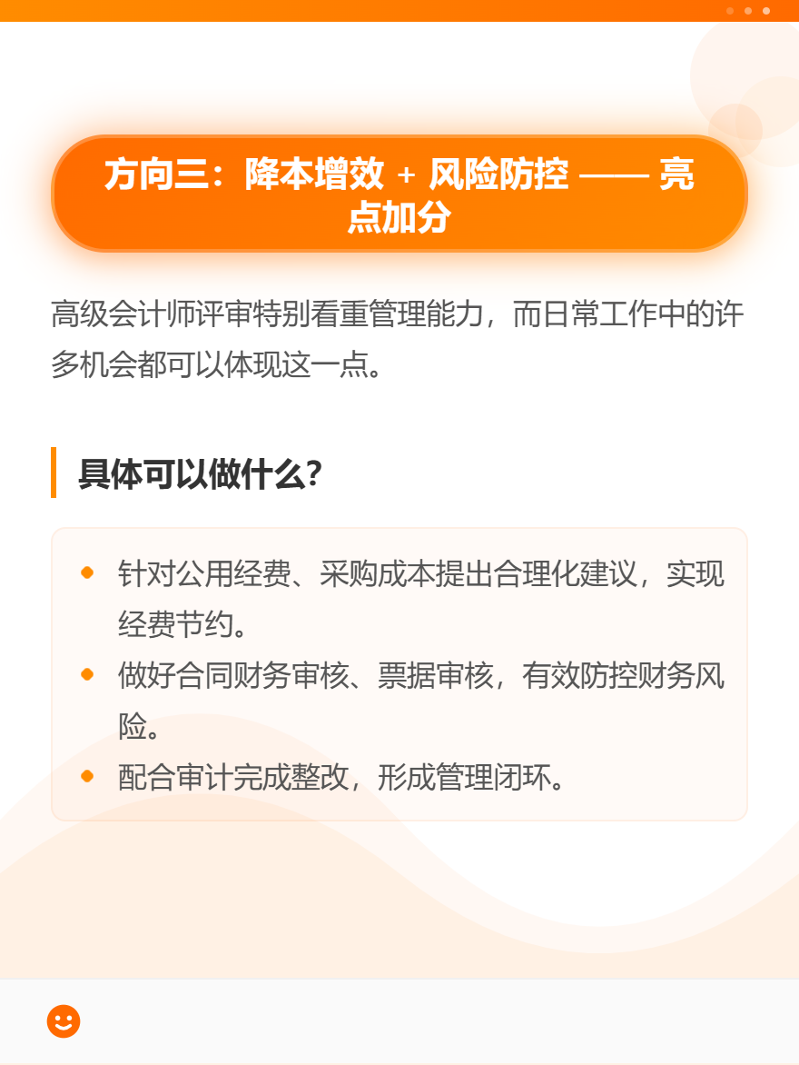 md2card-1772706264052-4