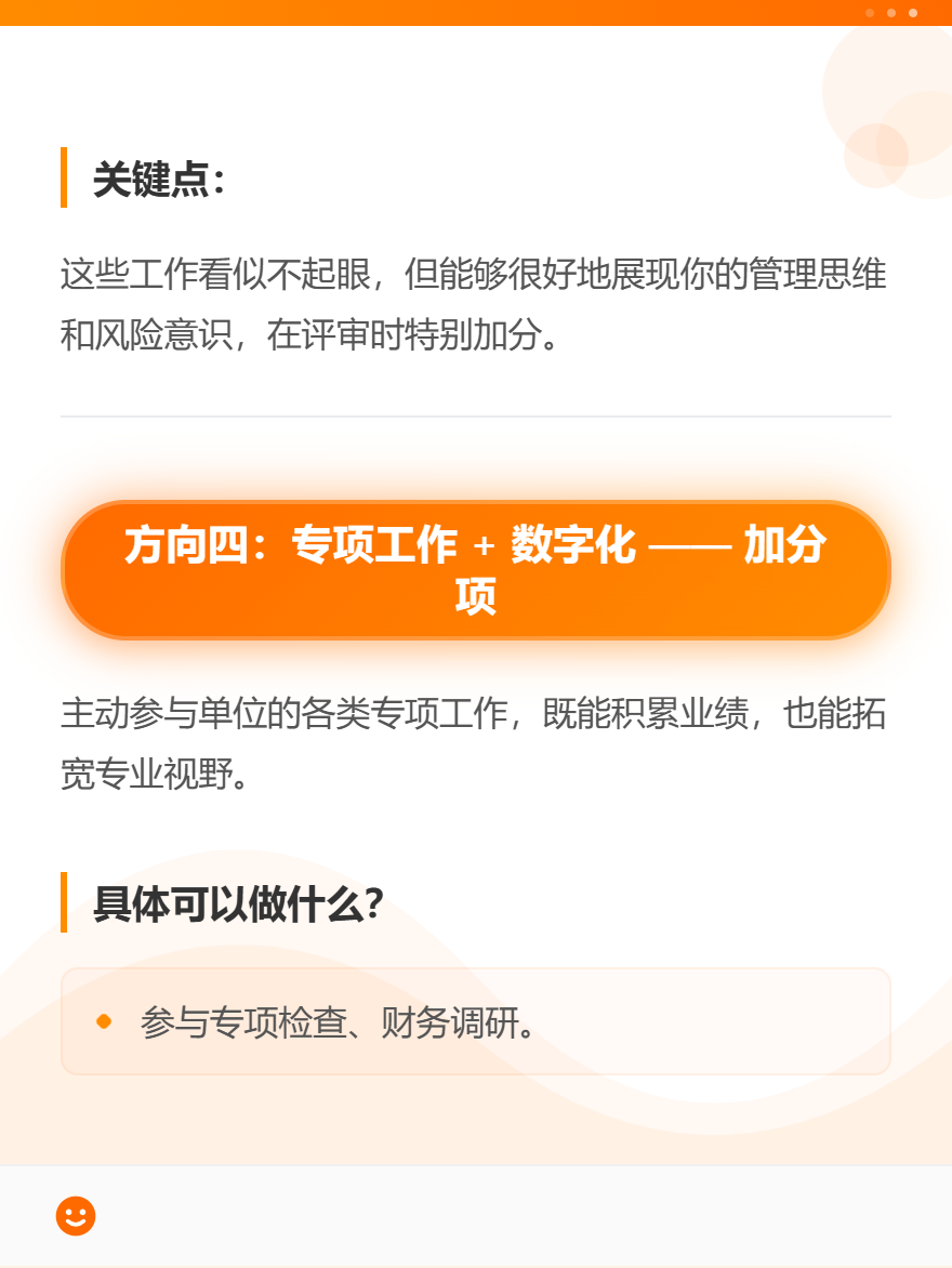 md2card-1772706264669-5