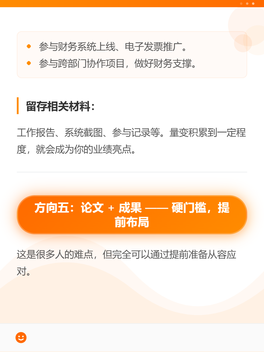 md2card-1772706265134-6