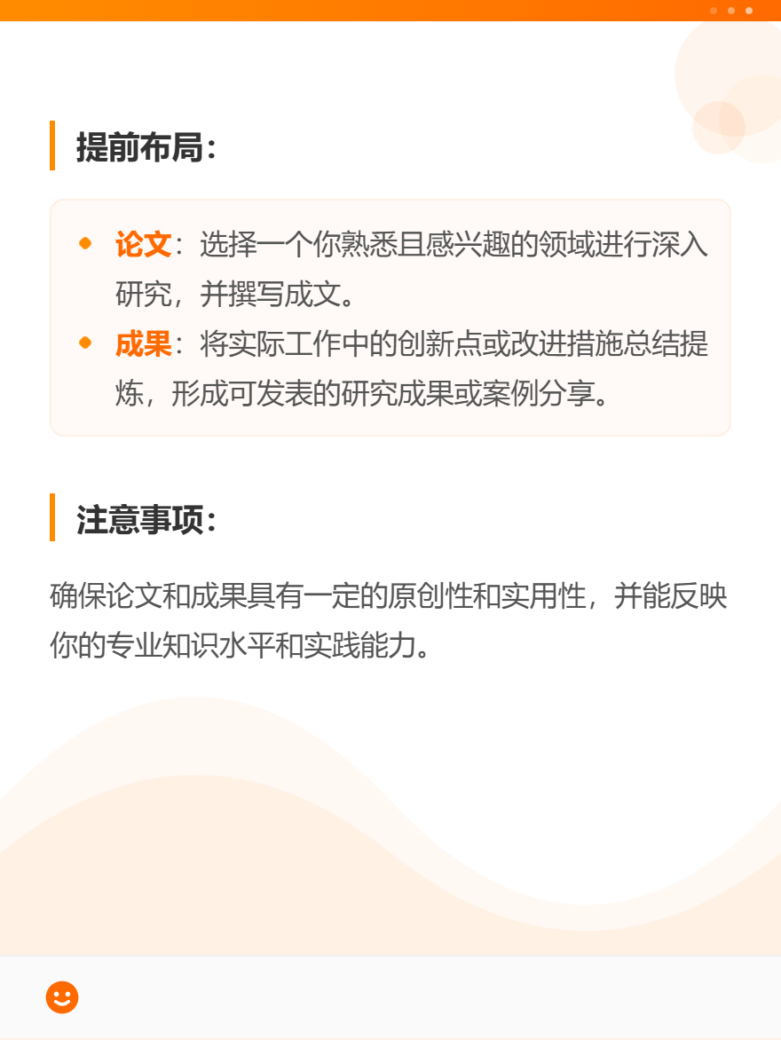 md2card-1772706265644-7