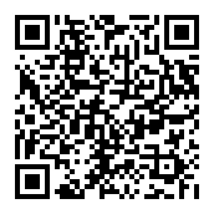 准考证预约提醒