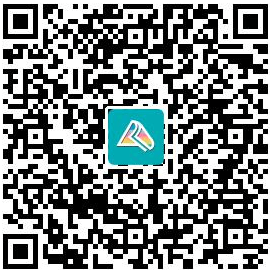 初级会计模考群