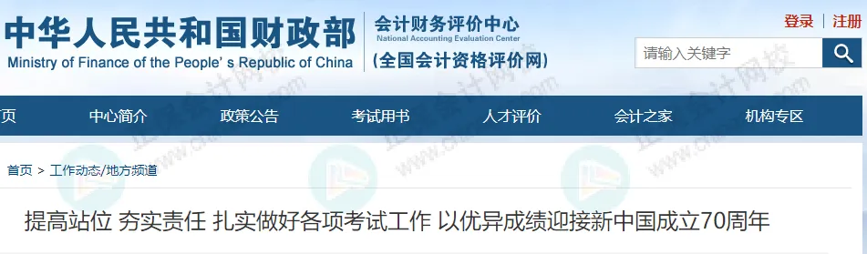 通过率1 通过率1