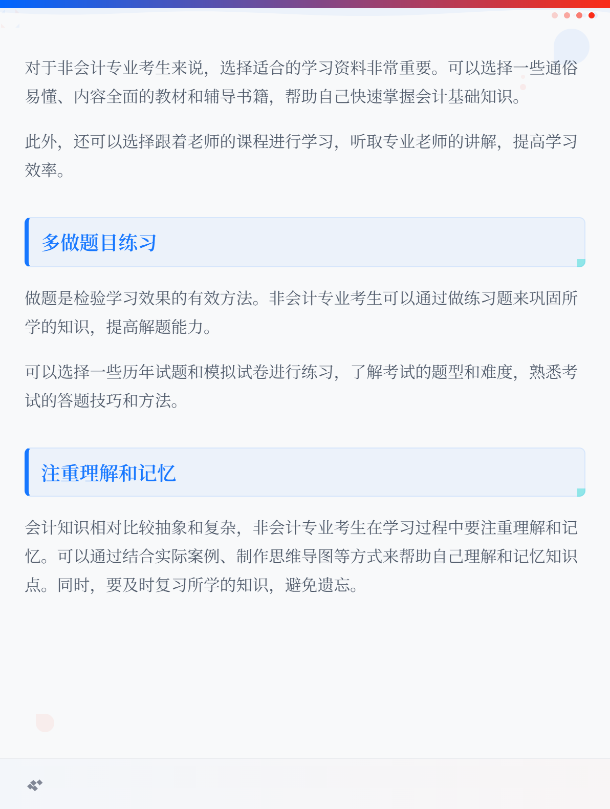 md2card-1773738051354-3