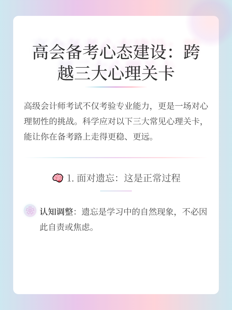 md2card-1773901846129-1