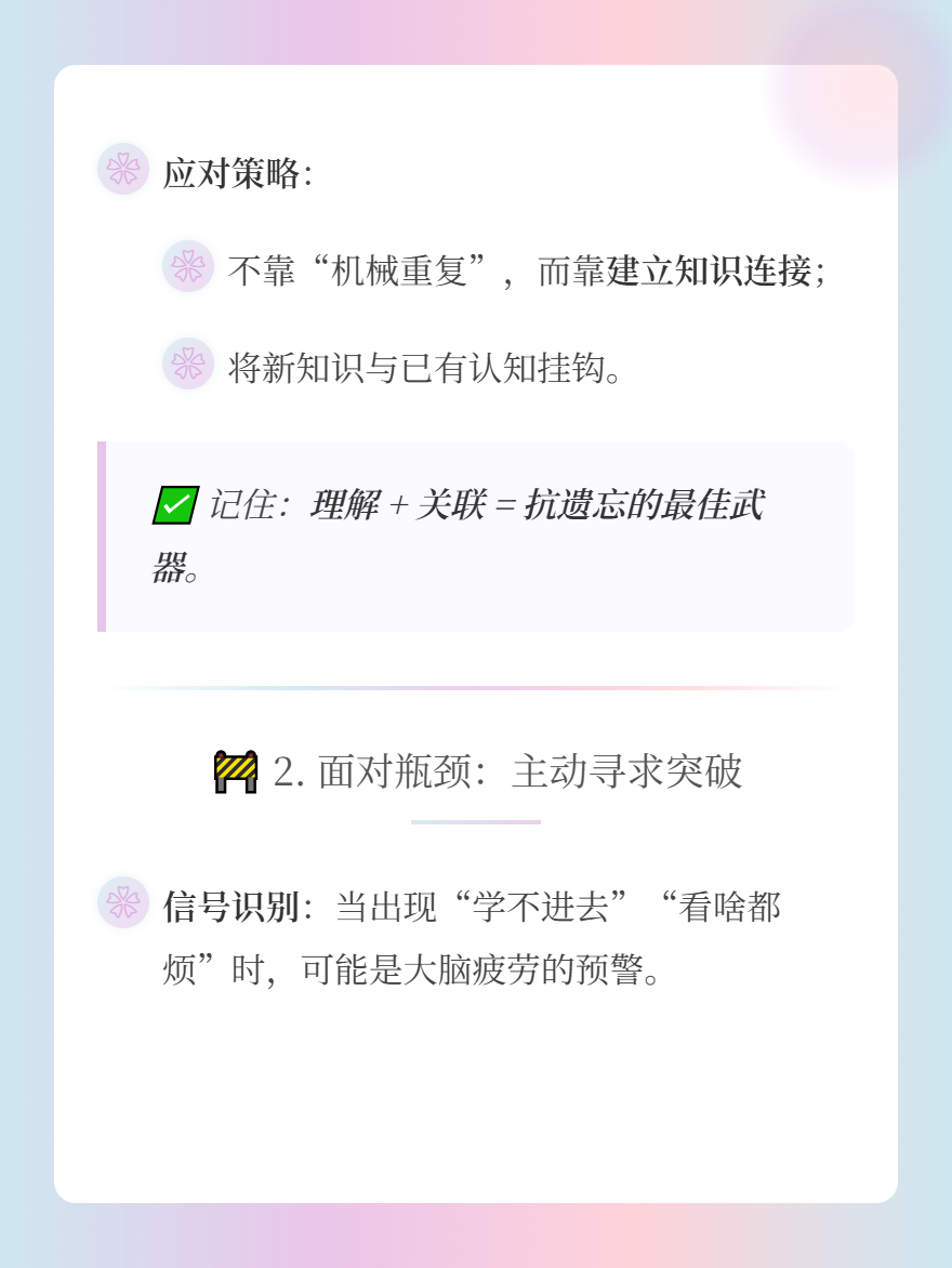 md2card-1773901850194-2