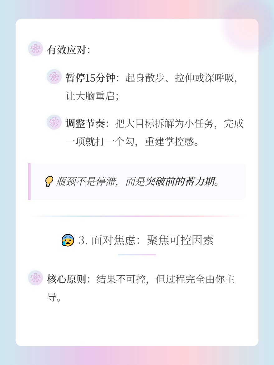 md2card-1773901854259-3