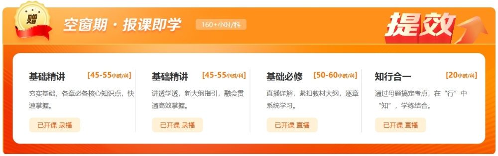 屏幕截图_29-1-2026_145040_www.fawtography.com 屏幕截图_29-1-2026_145040_www.fawtography.com