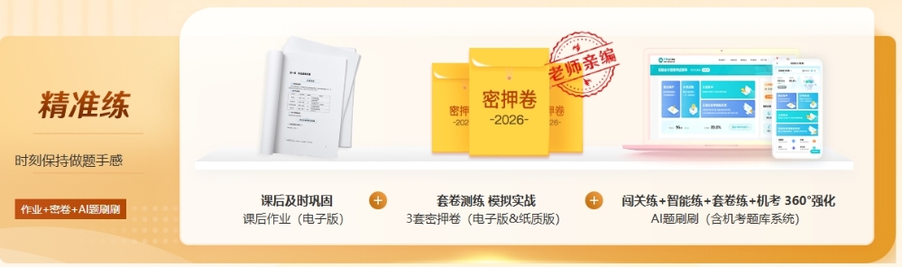 屏幕截图_29-1-2026_145135_www.fawtography.com 屏幕截图_29-1-2026_145135_www.fawtography.com