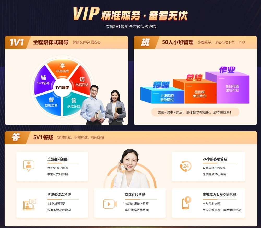 屏幕截图_29-1-2026_145123_www.fawtography.com 屏幕截图_29-1-2026_145123_www.fawtography.com