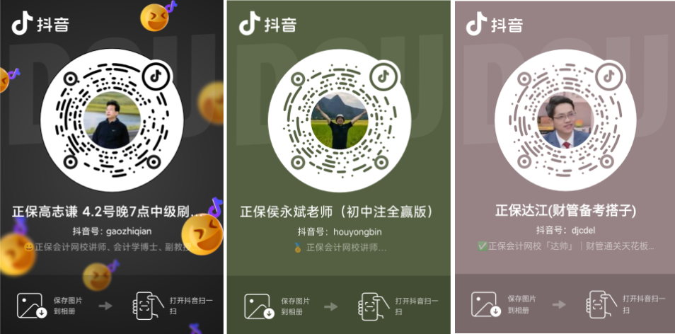 默认标题__2026-03-31+10_57_58