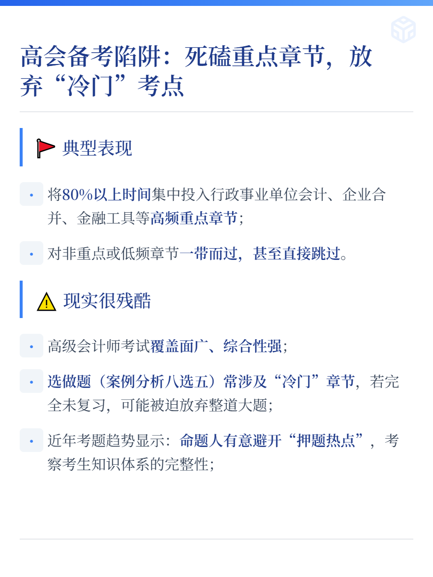 md2card-1775029314272-1