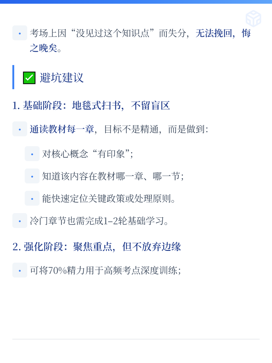 md2card-1775029317400-2