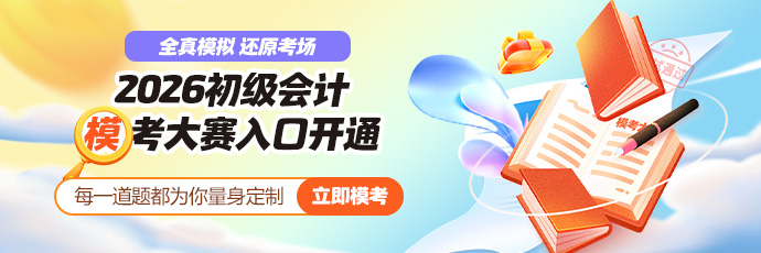 M_小程序轮播图_690_230